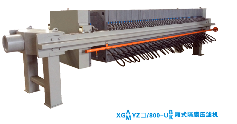 XGZ800厢式隔膜糖心VLOG在线免费观看.png